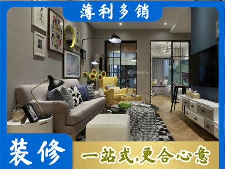 德州禹城市装修公司48.jpg