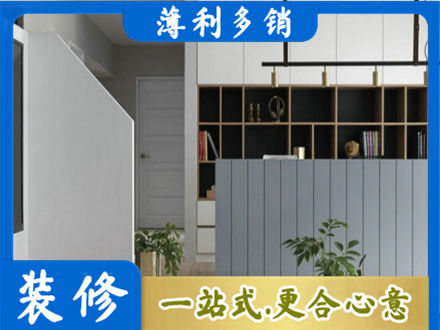 德州禹城市装修公司32.jpg