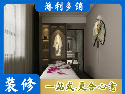 德州禹城市装修公司30.jpg