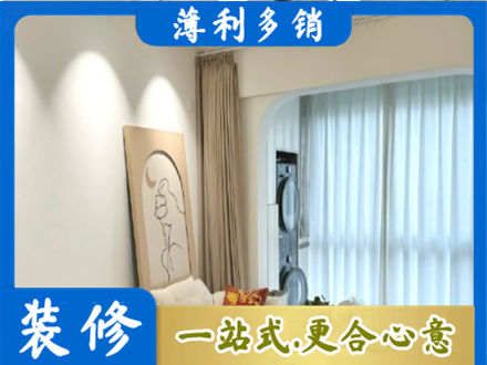 德州禹城市装修公司20.jpg