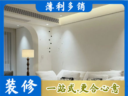 德州禹城市吊顶装修