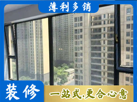 德州禹城市阳台防坠网