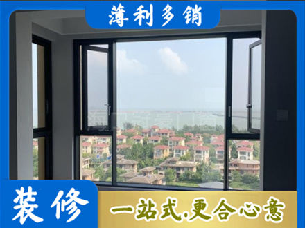 德州禹城市门窗装修