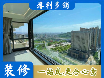 德州禹城市阳台封窗价格