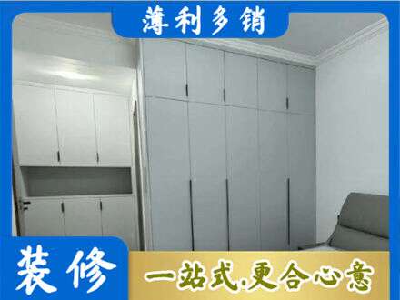 德州禹城市定制柜子
