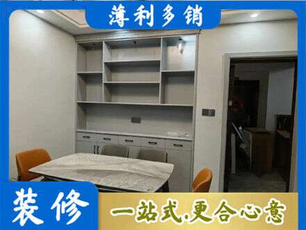 德州禹城市餐边柜定制