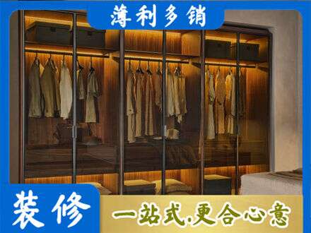 德州禹城市定制衣帽柜