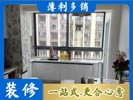 德州禹城市橱柜定制