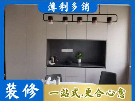 德州禹城市定制餐柜