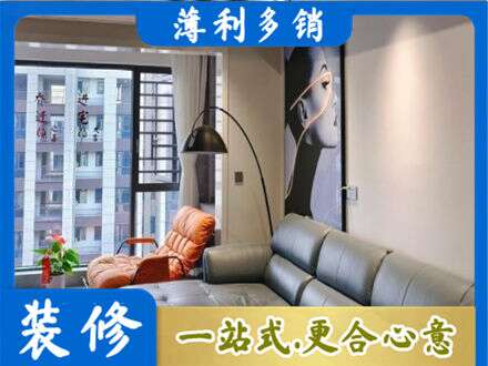 德州禹城市墙面刷艺术漆