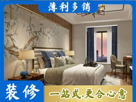 德州禹城市主卧刷艺术漆