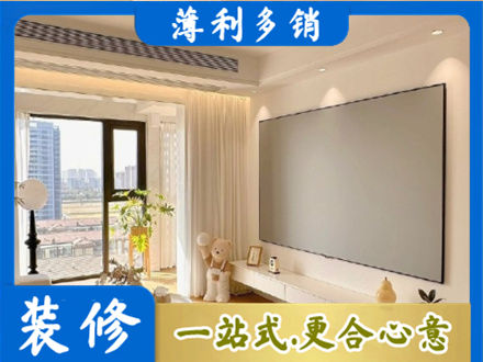 德州禹城市房屋封窗工程