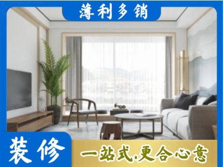 德州禹城市阳台装修案例