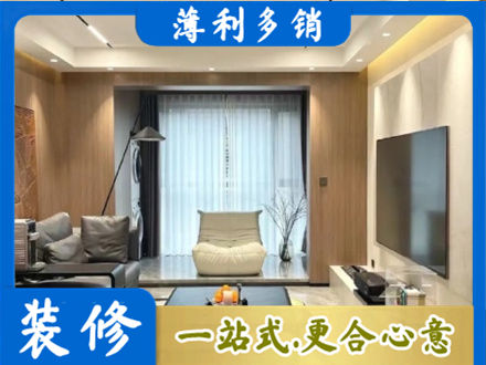德州禹城市本地客厅家具安装