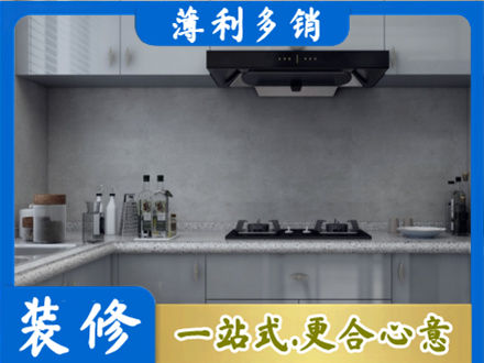 德州禹城市装修公司29.jpg